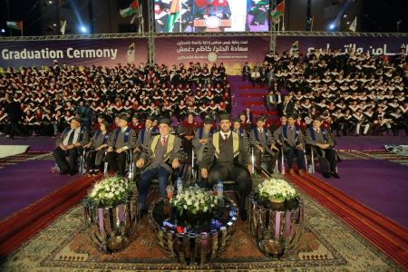 انطلاق فعاليات حفل تخريج الفوج الثامن والتاسع من طلبة جامعة فلسطين